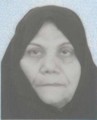 مهین دخت قره محمدی