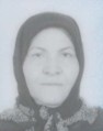 فاطمه اجلی