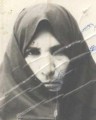 عزیزه باقری گاونرودی