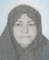 منظر انگوتی